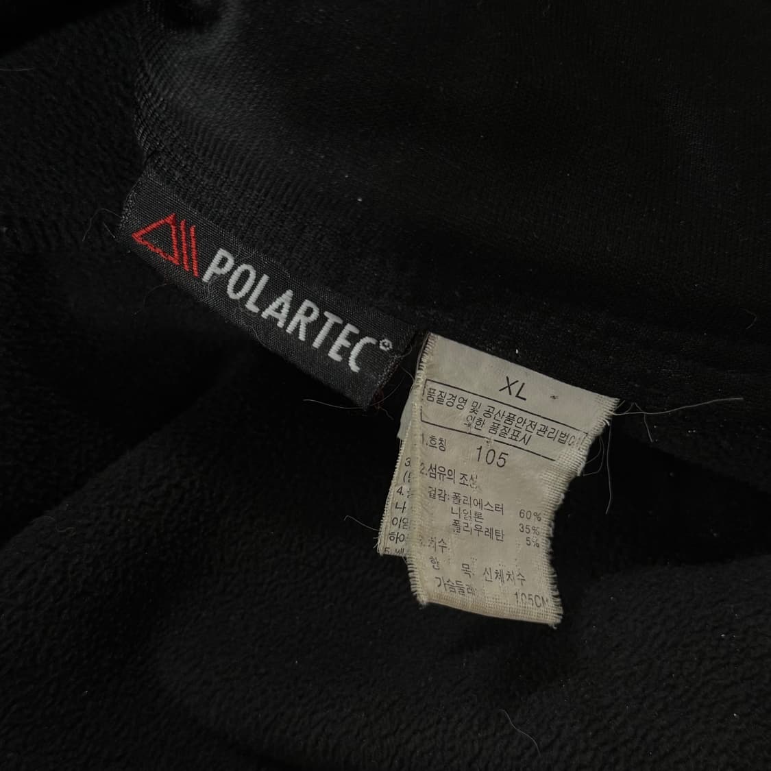 노스페이스 써밋 플리스 자켓 XL 상품이미지6