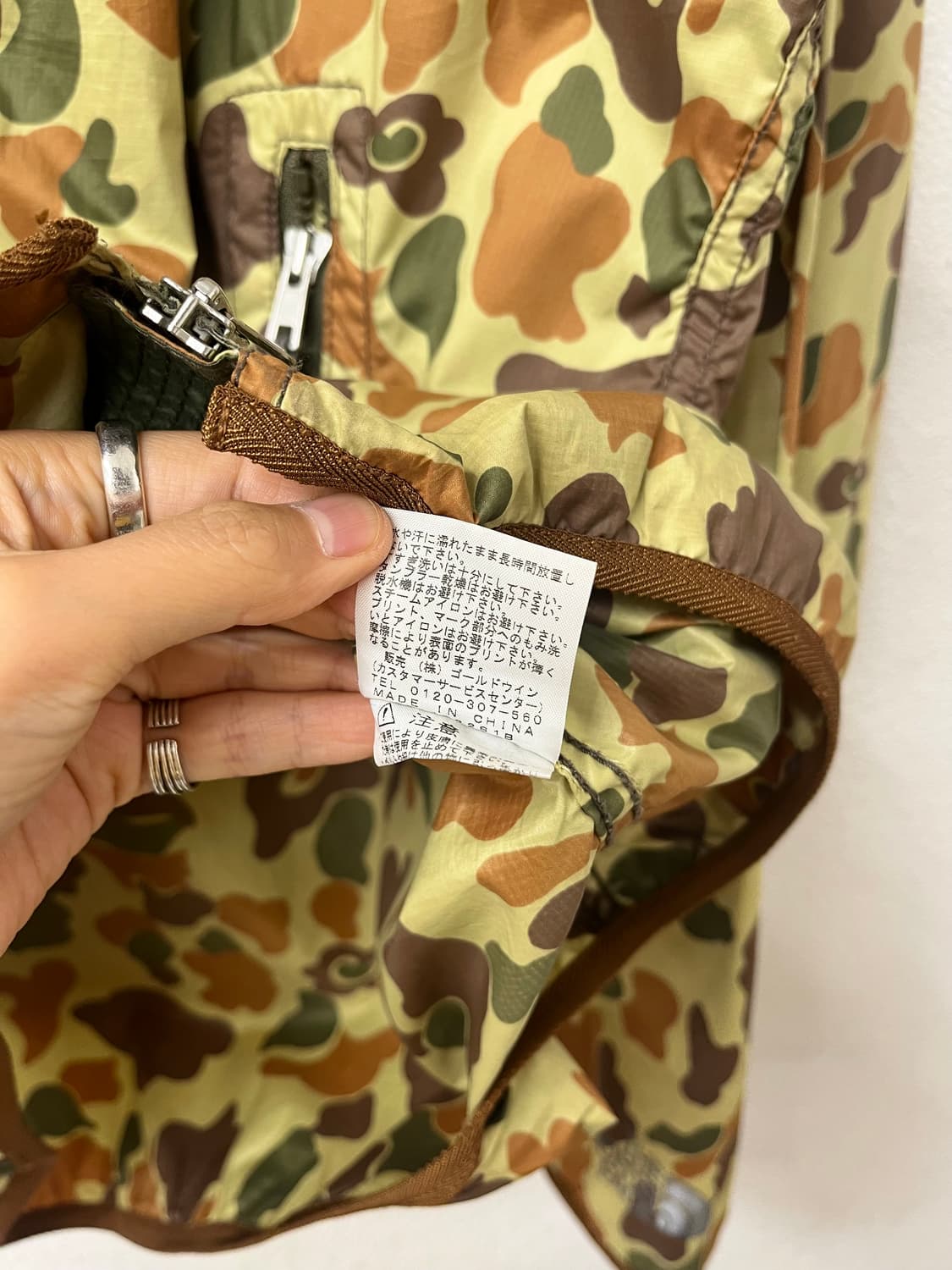 THE NORTH FACE PURPLE LABEL 상품이미지10