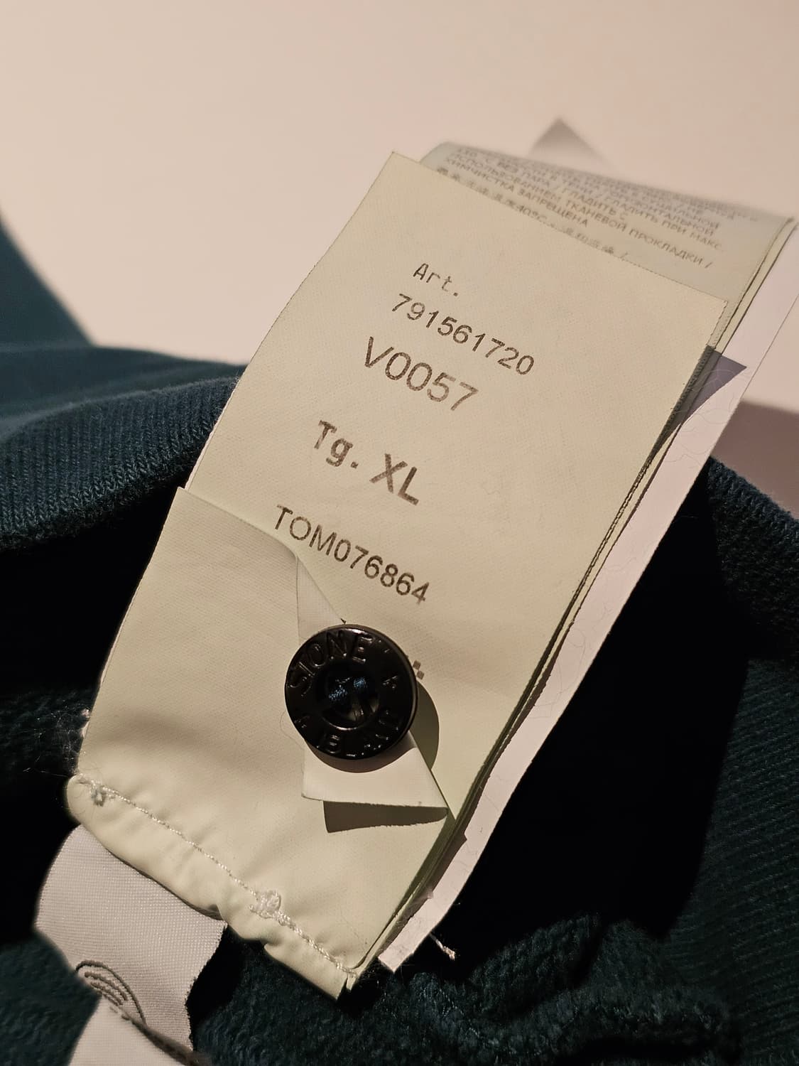 스톤아일랜드 후드티 (새 상품) 상품이미지5