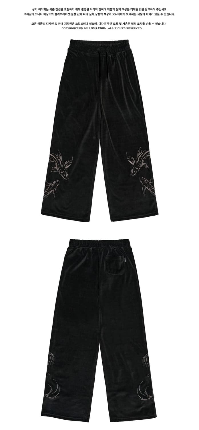 스컬프터 벨벳 와이드팬츠 상품이미지2