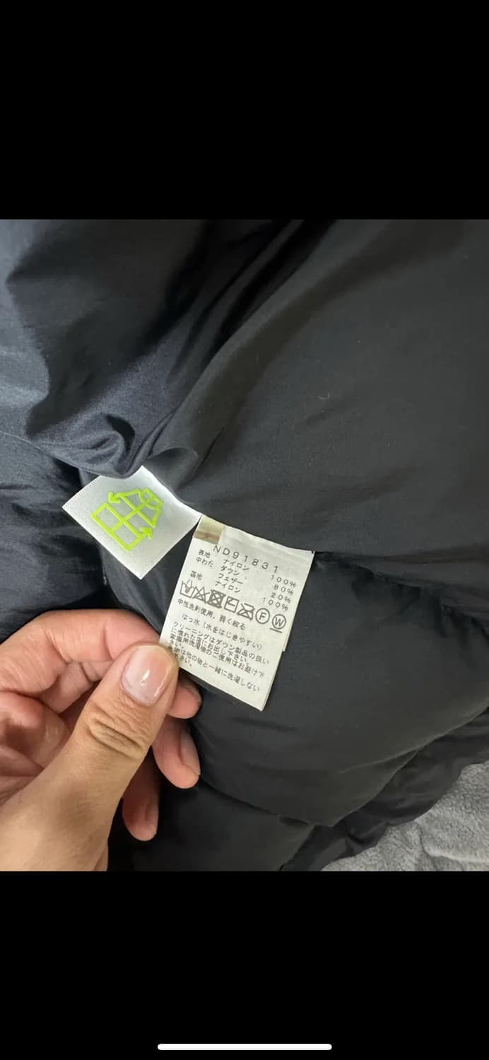 노스페이스 어센트 코트 xl(105) 상품이미지5