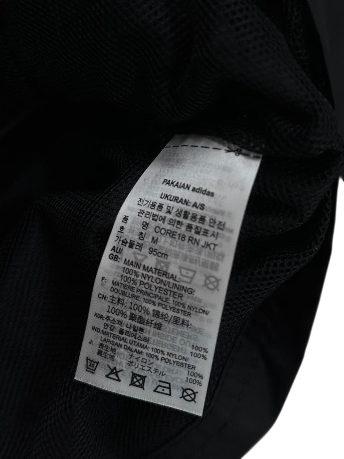 아디다스 바람막이 블랙 (M) 상품이미지9