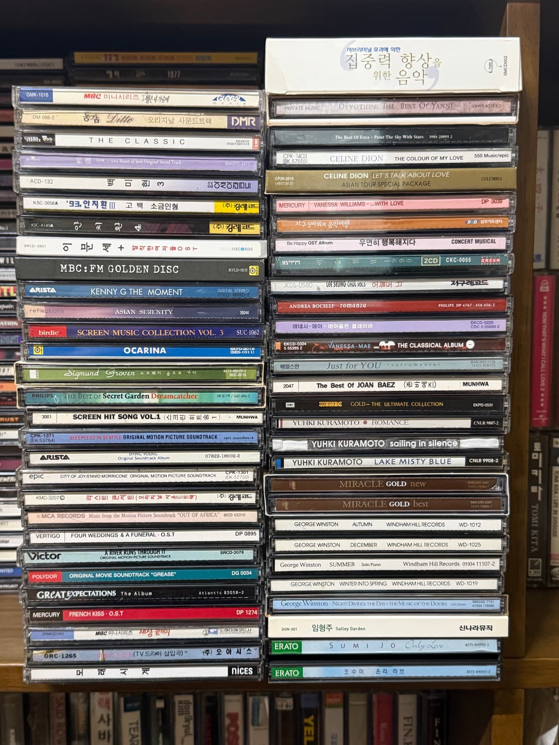 cd 음반 가요 팝 ost 일본음악 등등 350여장 상품이미지9