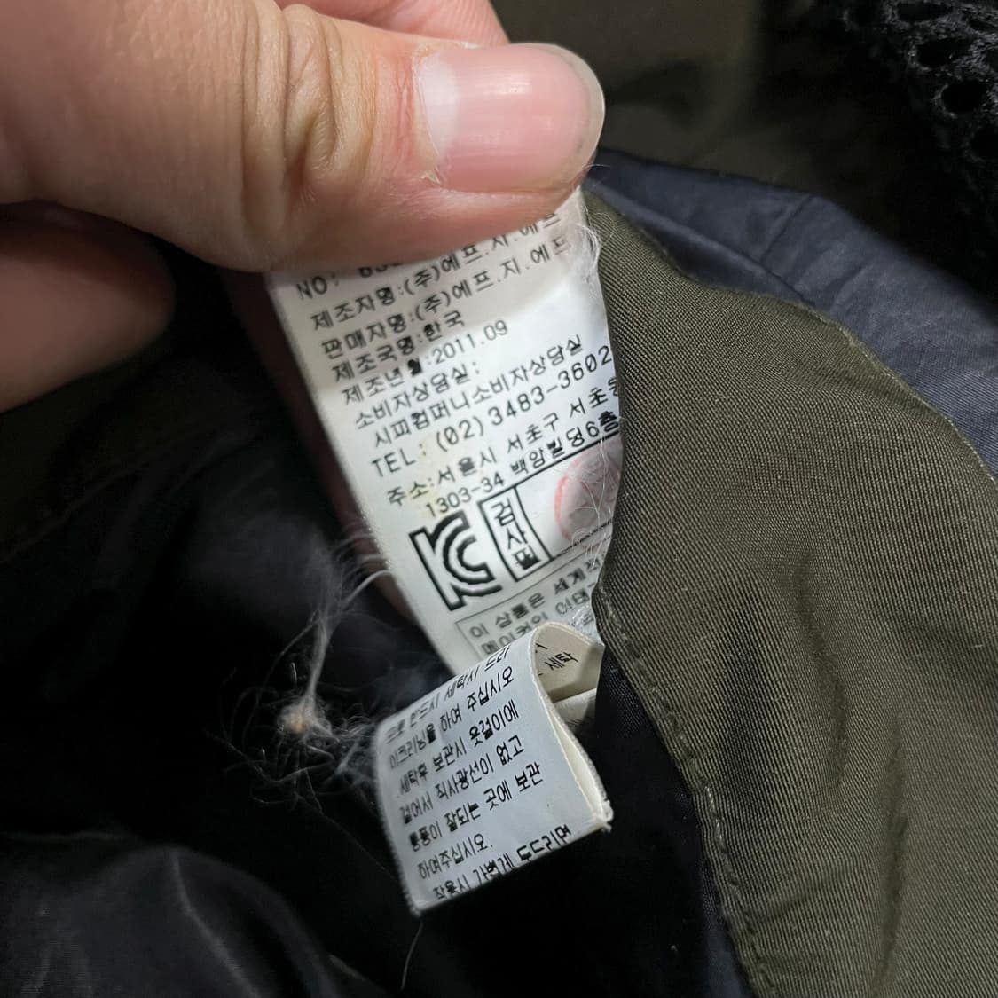 C.P 컴퍼니 고글 렌즈 롱 패딩 카키 상품이미지8