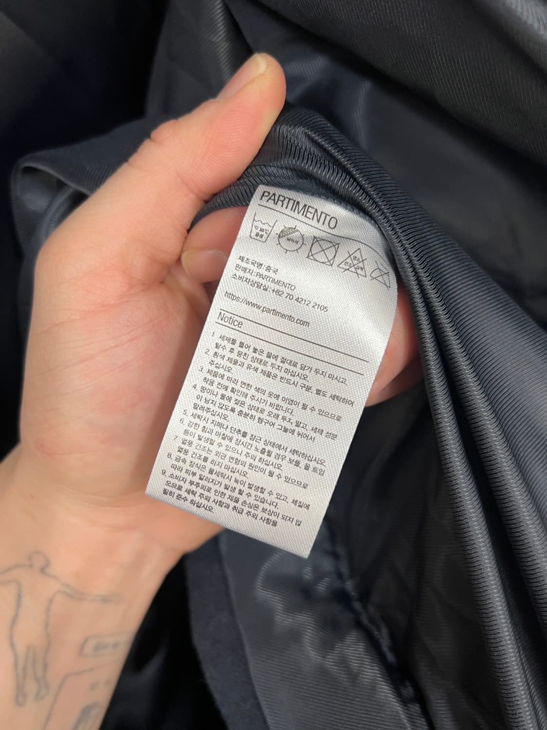 파르티멘토 후드 네이비 숏 떡볶이 코트 상품이미지5