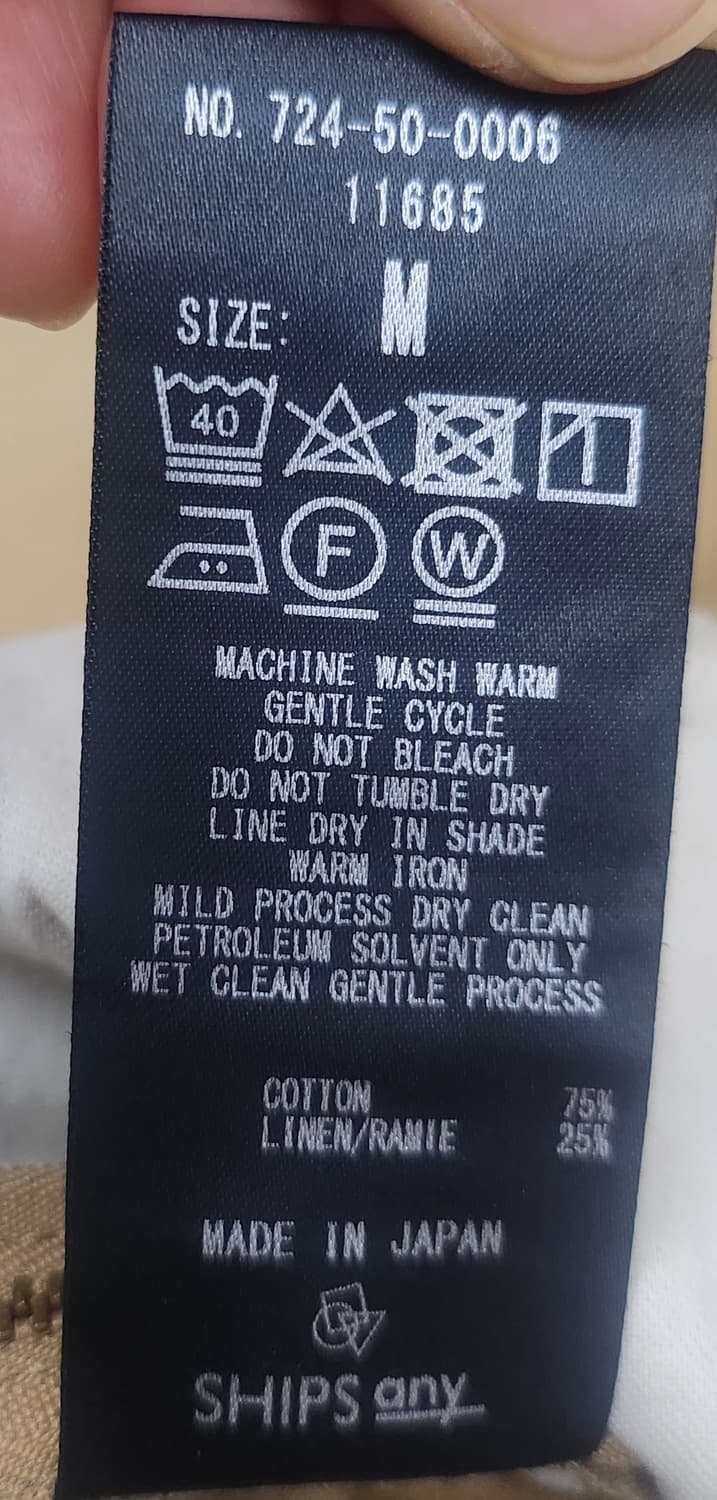 ships 오버롤 멜빵 점프슈트 M (27-30) 상품이미지7