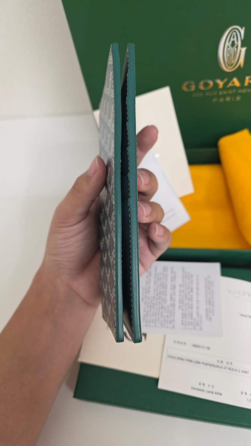 [미사용,풀구성]고야드 생로슈 장지갑 그린 상품이미지8