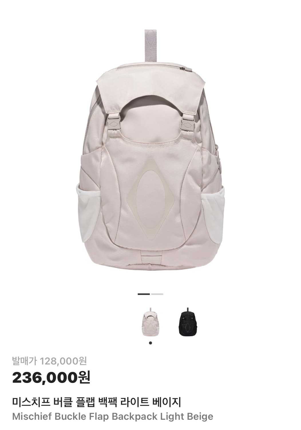 미스치프 버클 플랩 백팩 라이트 베이지 상품이미지1