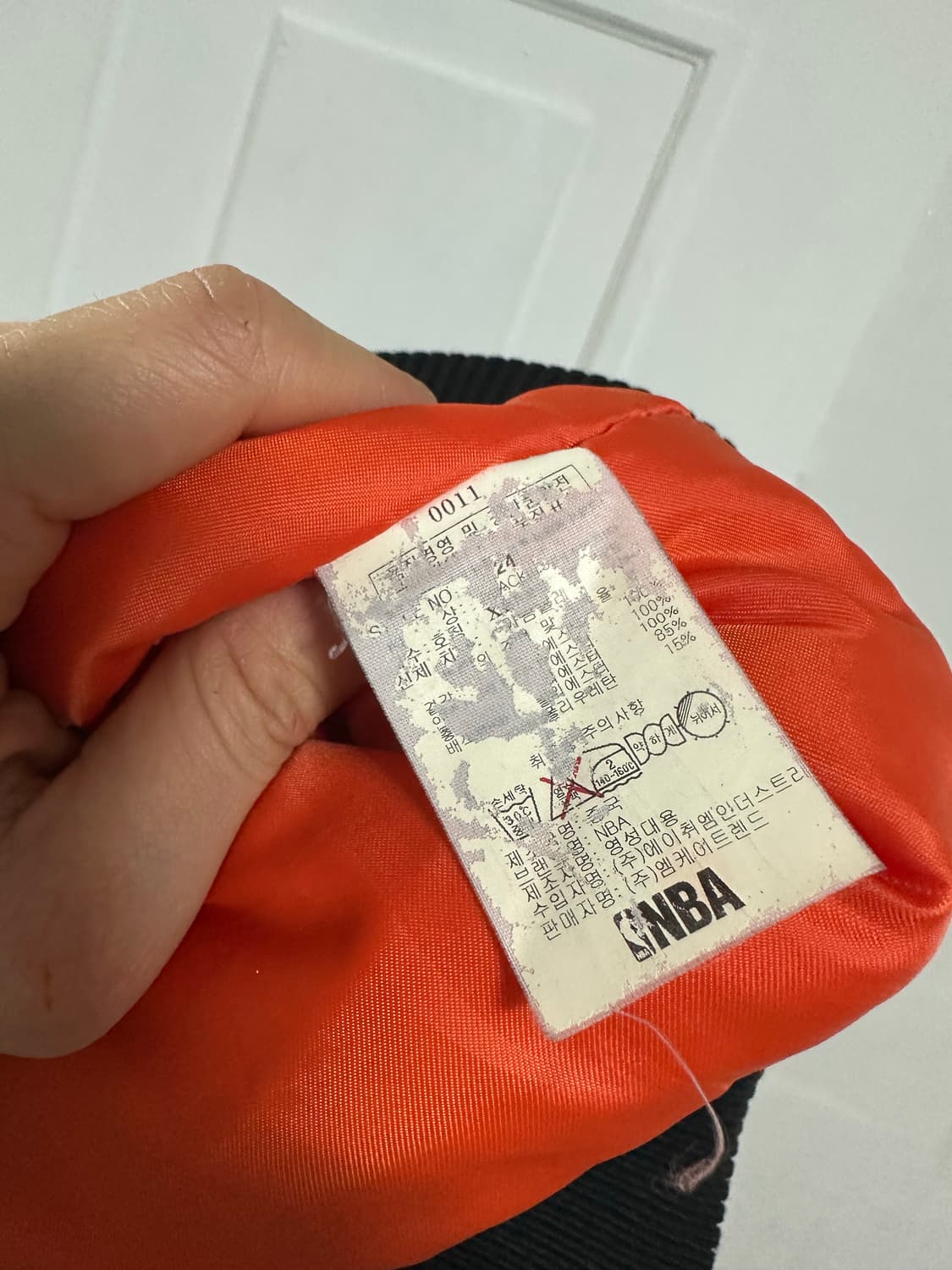 NBA 브루클린 네츠 바시티자켓 상품이미지4