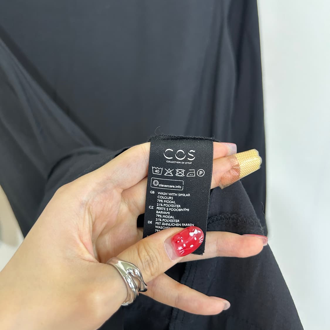 코스 원피스 90 상품이미지4