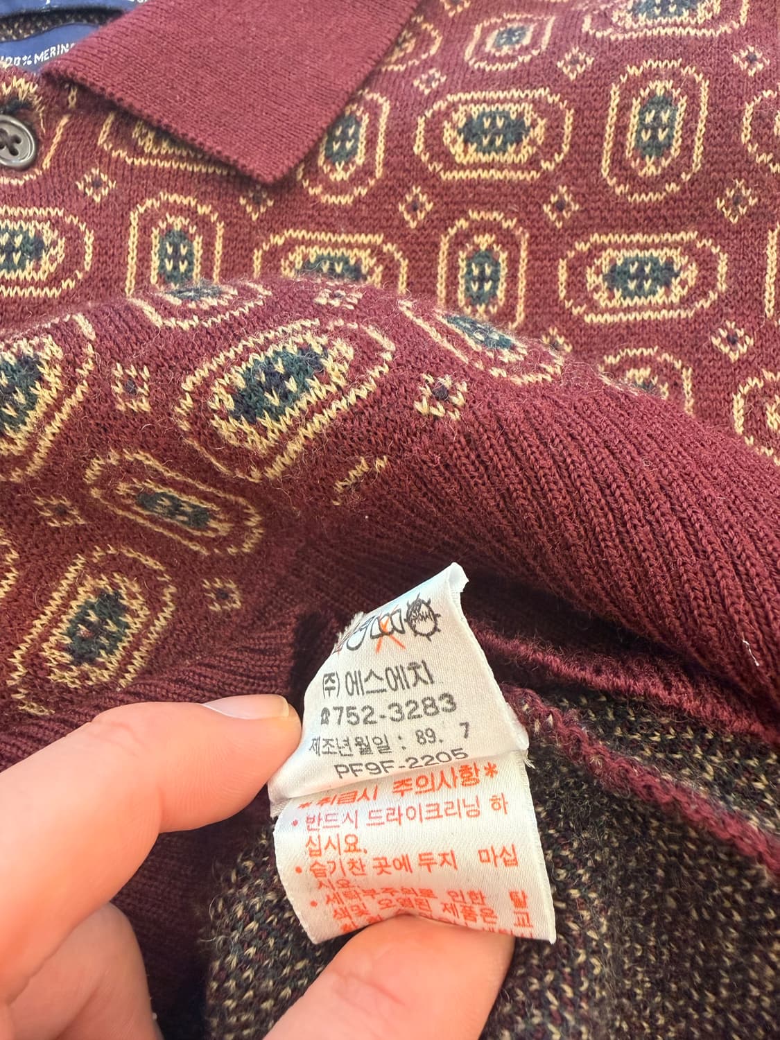 80s 폴로 랄프로렌 카라 울 니트 상품이미지7