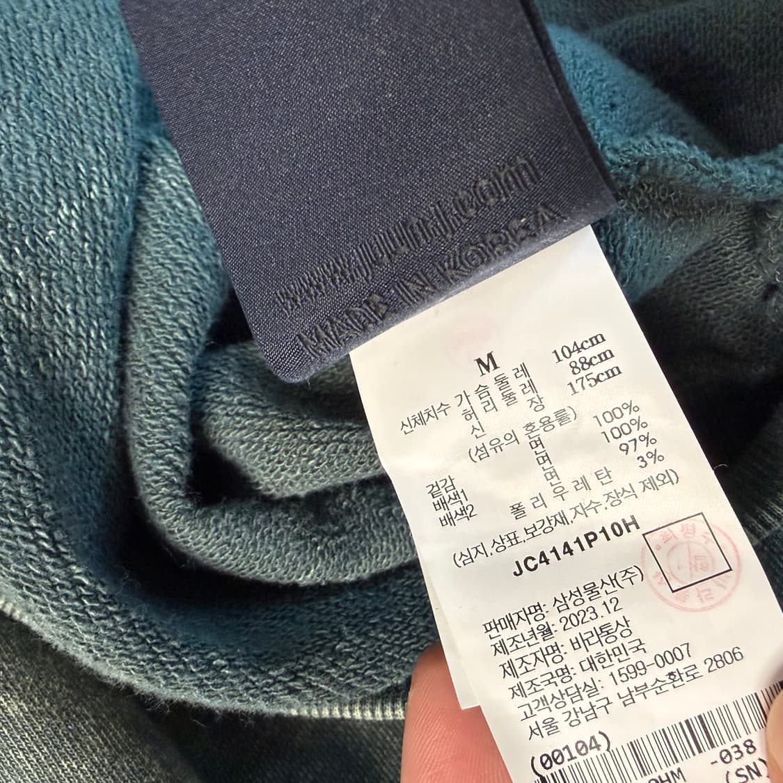 준지 후드집업 상품이미지4