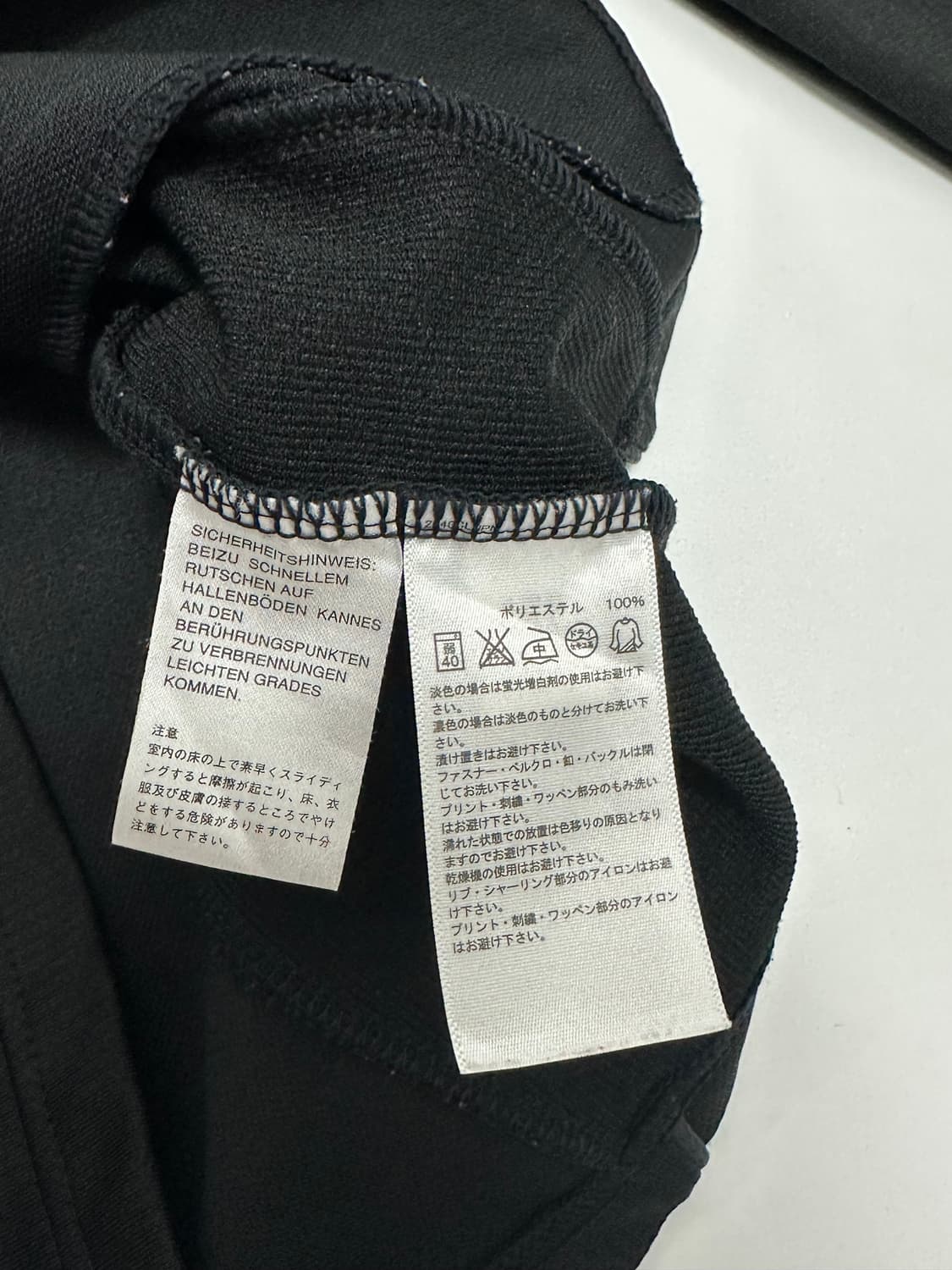 아디다스 삼각로고 져지 트랙탑 일본판 상품이미지7