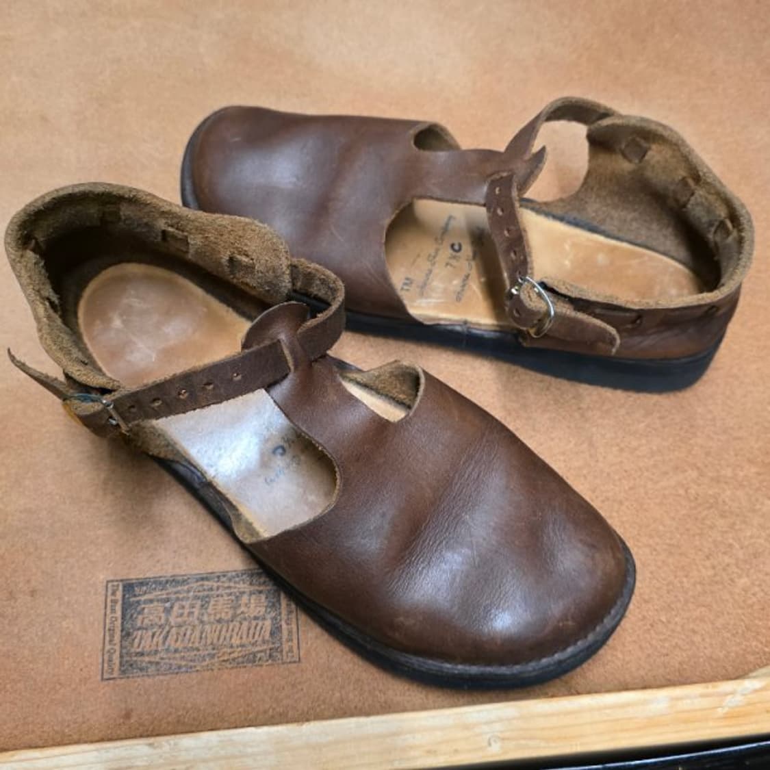 [AURORA SHOES] 웨스트인디언 브라운 상품이미지8