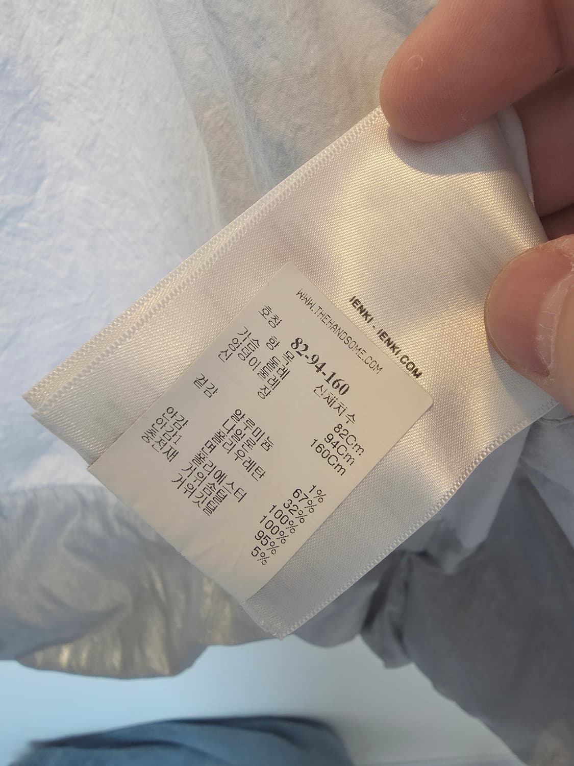 옌키옌키  패딩 실버그레이 s사이즈 판매해요 상품이미지6