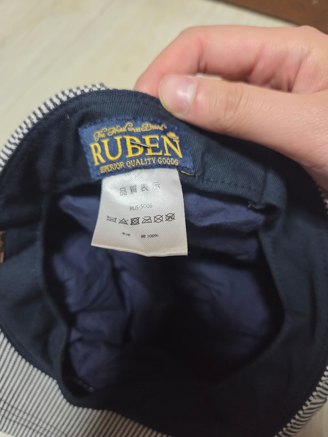 루벤(RUBEN) 스트라이프 빵모자 상품이미지3