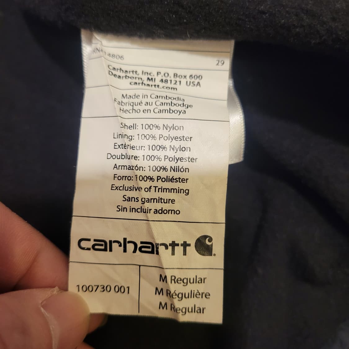 칼하트 락포드 후드 바람막이 M 상품이미지7