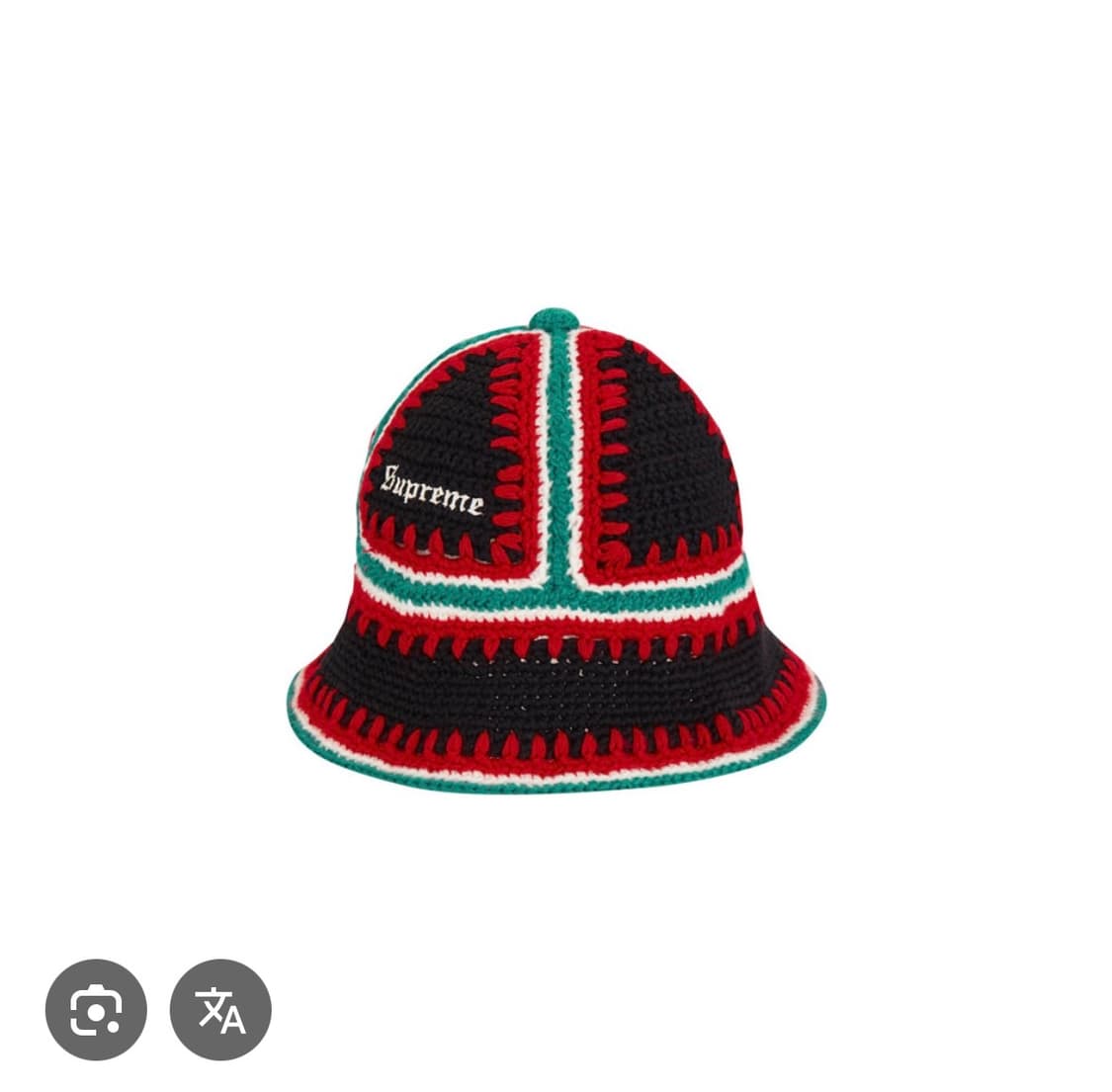 Supreme 슈프림 니트 벙거지 상품이미지1