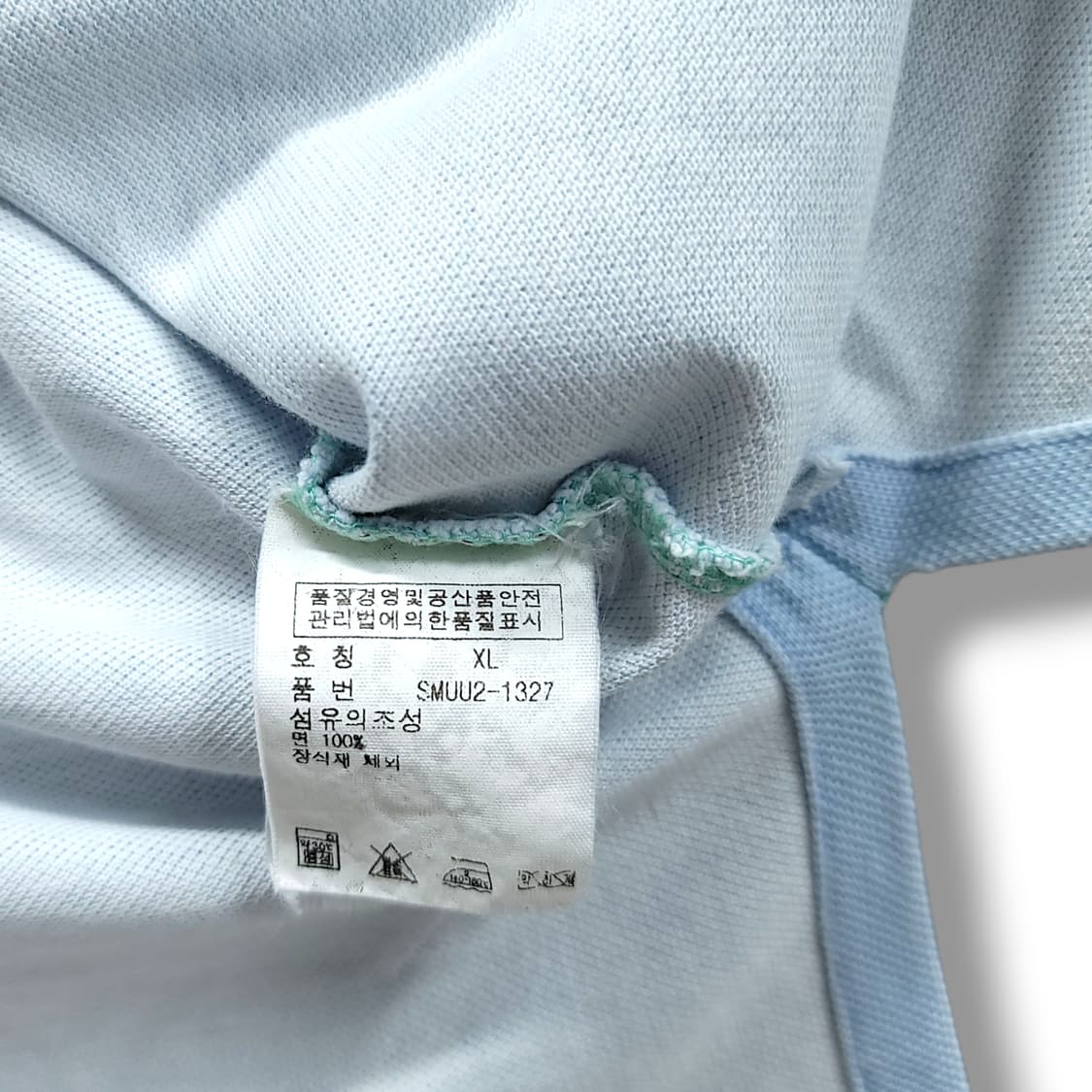 [XL] 폴로 파스텔 멀티컬러 반팔 PK 카라티셔츠 상품이미지9
