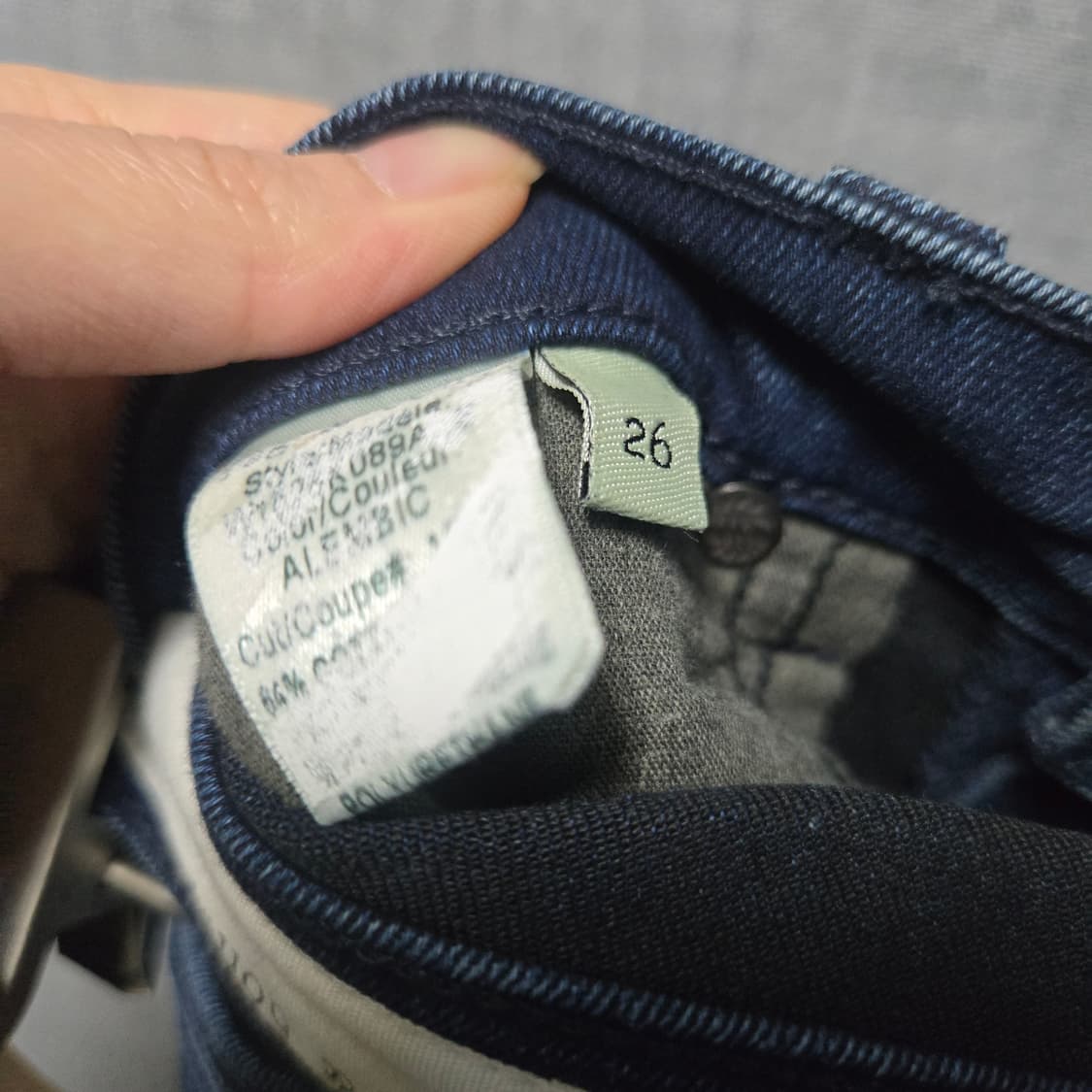 랙앤본 데님 청바지 진청 슬림핏  상품이미지7