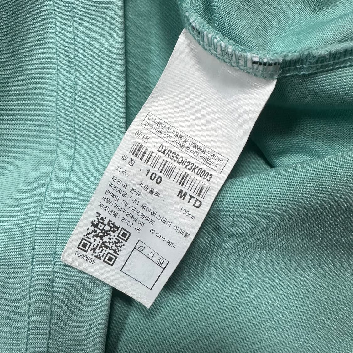 ✨ (바배) 디스커버리 그래픽 반팔티  상품이미지4