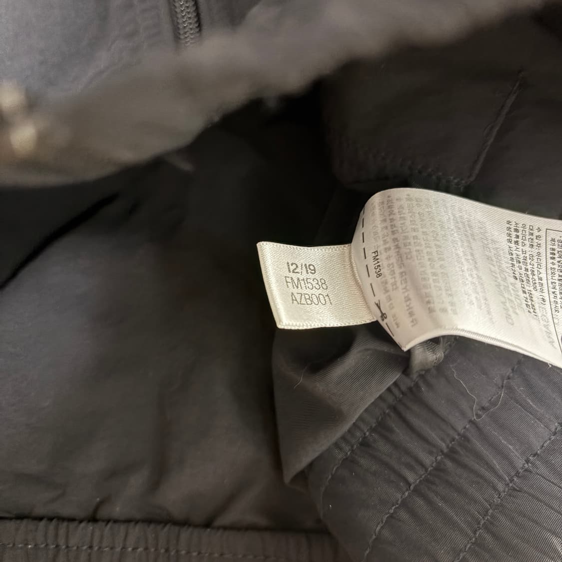 아디다스 빅트레포일 자수로고 바람막이 상품이미지4