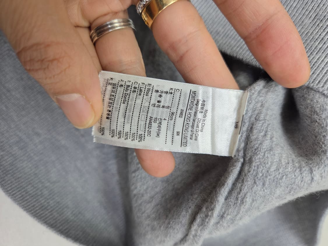 라코스테 니트  상품이미지3