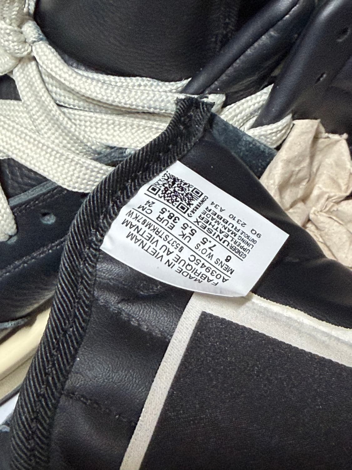 240 컨버스 터보웨폰 다크쉐도우 블랙크림 상품이미지5