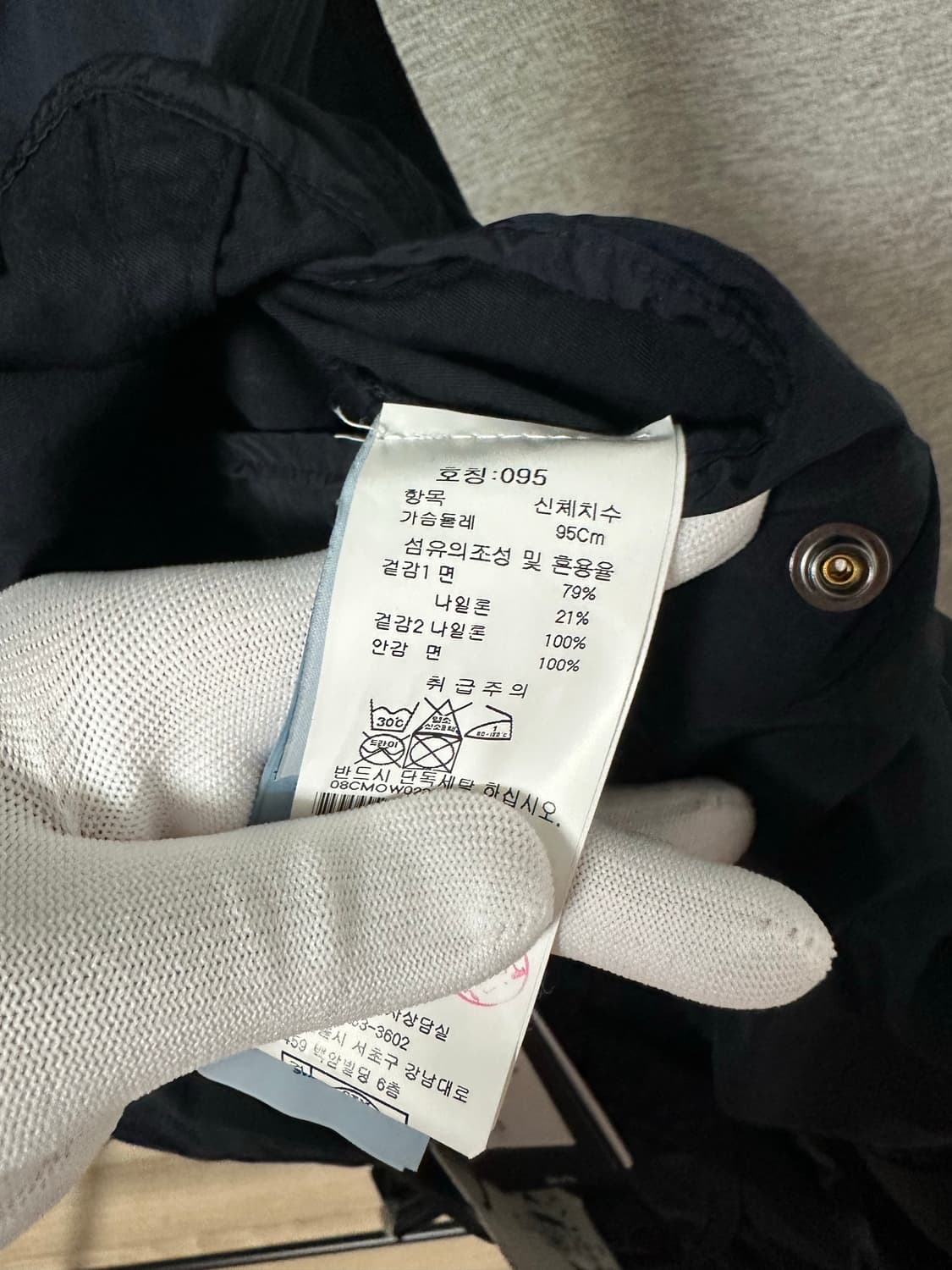 CP컴퍼니 나일론 유틸리티 베스트 네이비 (95) 상품이미지6