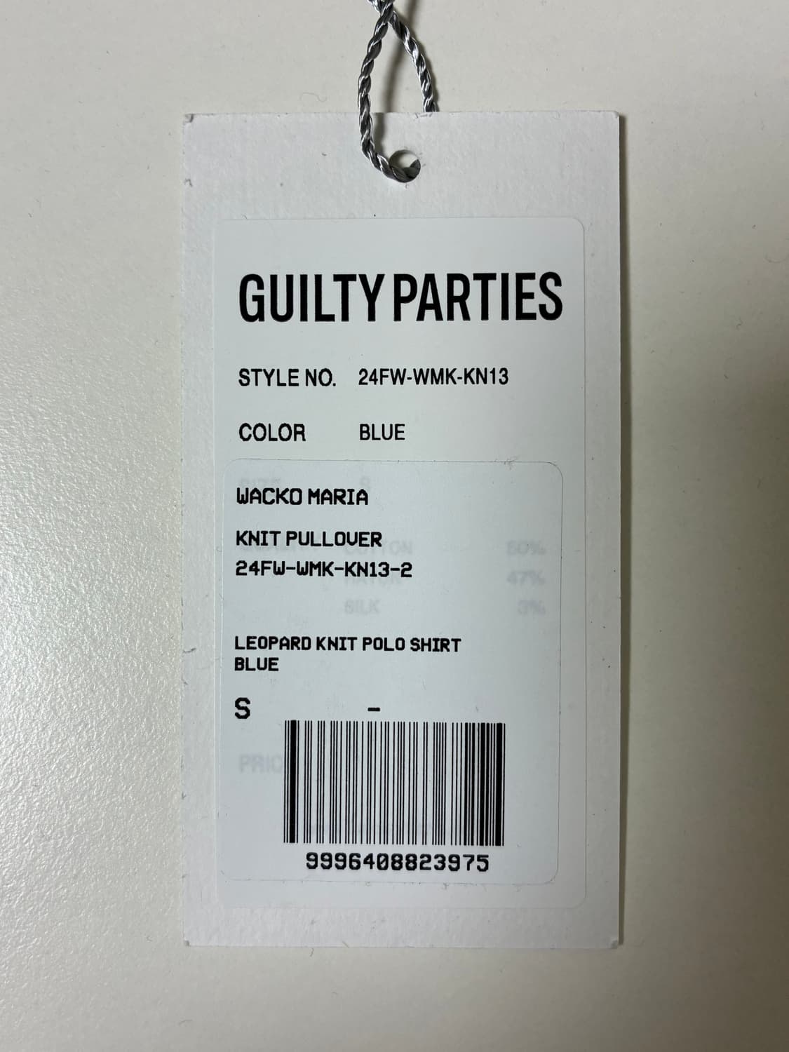 [S] 와코마리아 니트 폴로 셔츠 상품이미지4