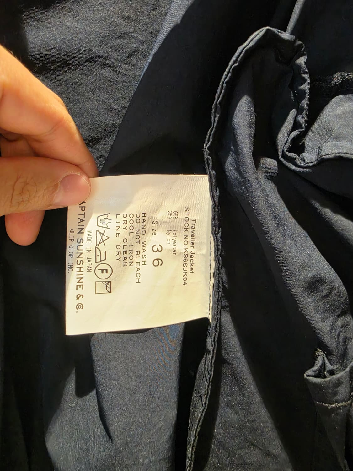 kaptain sunshine 캡틴션샤인 트레블러자켓 상품이미지6