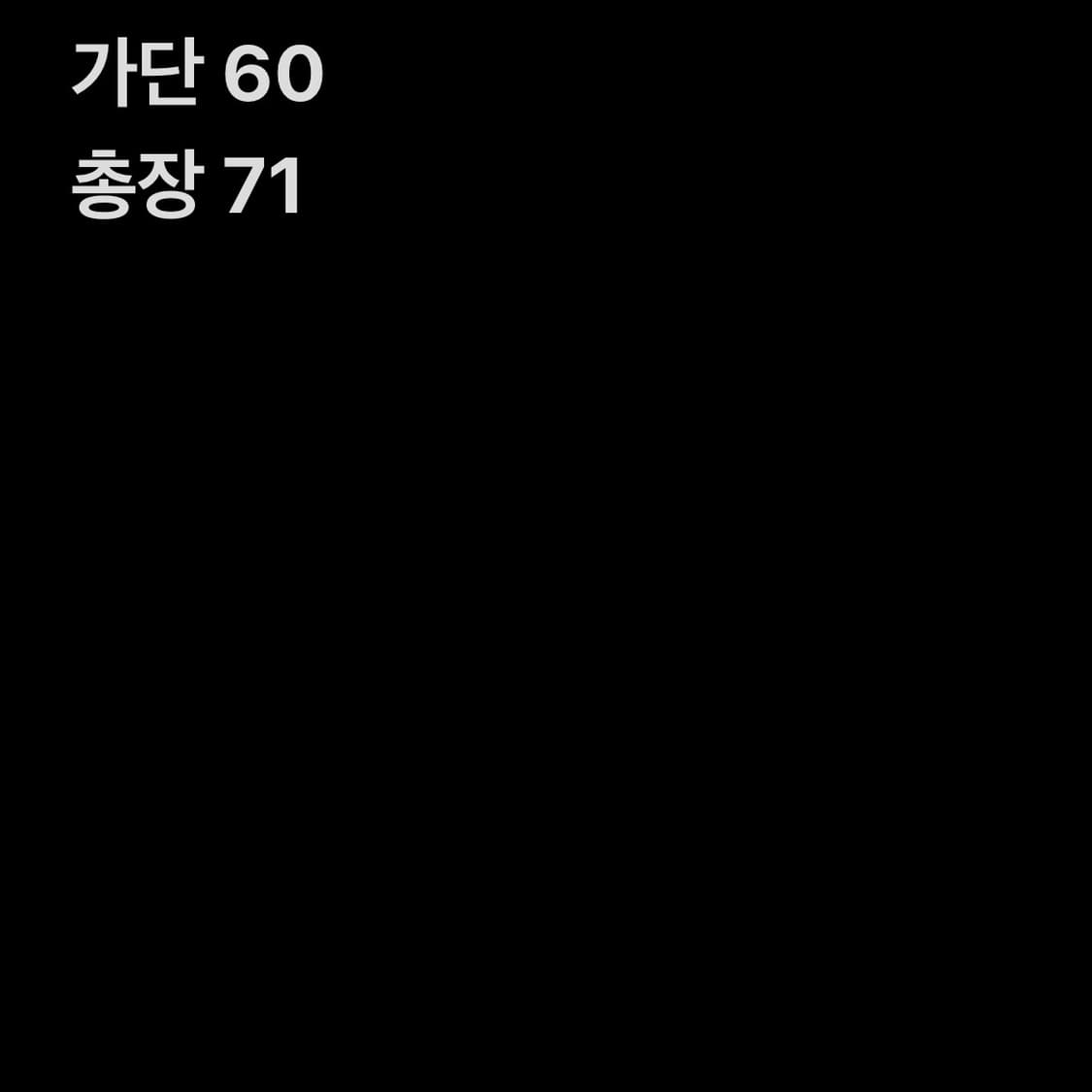 폴로 랄프로렌 클래식 체크 긴팔 셔츠 상품이미지4