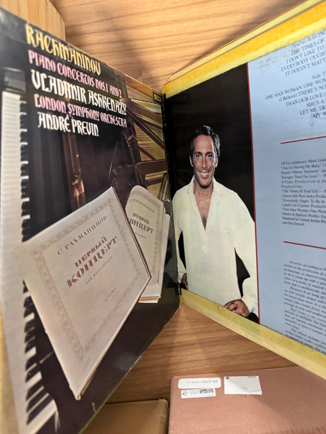 엘피 LP  랜덤 20매 일괄판매 상품이미지2