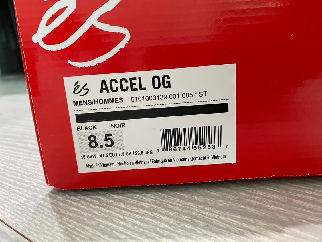 Es accel og 블랙 265 상품이미지2