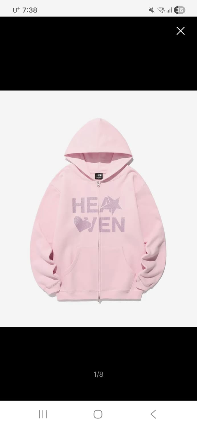 나이스고스트클럽 핑크 후드집업 상품이미지1