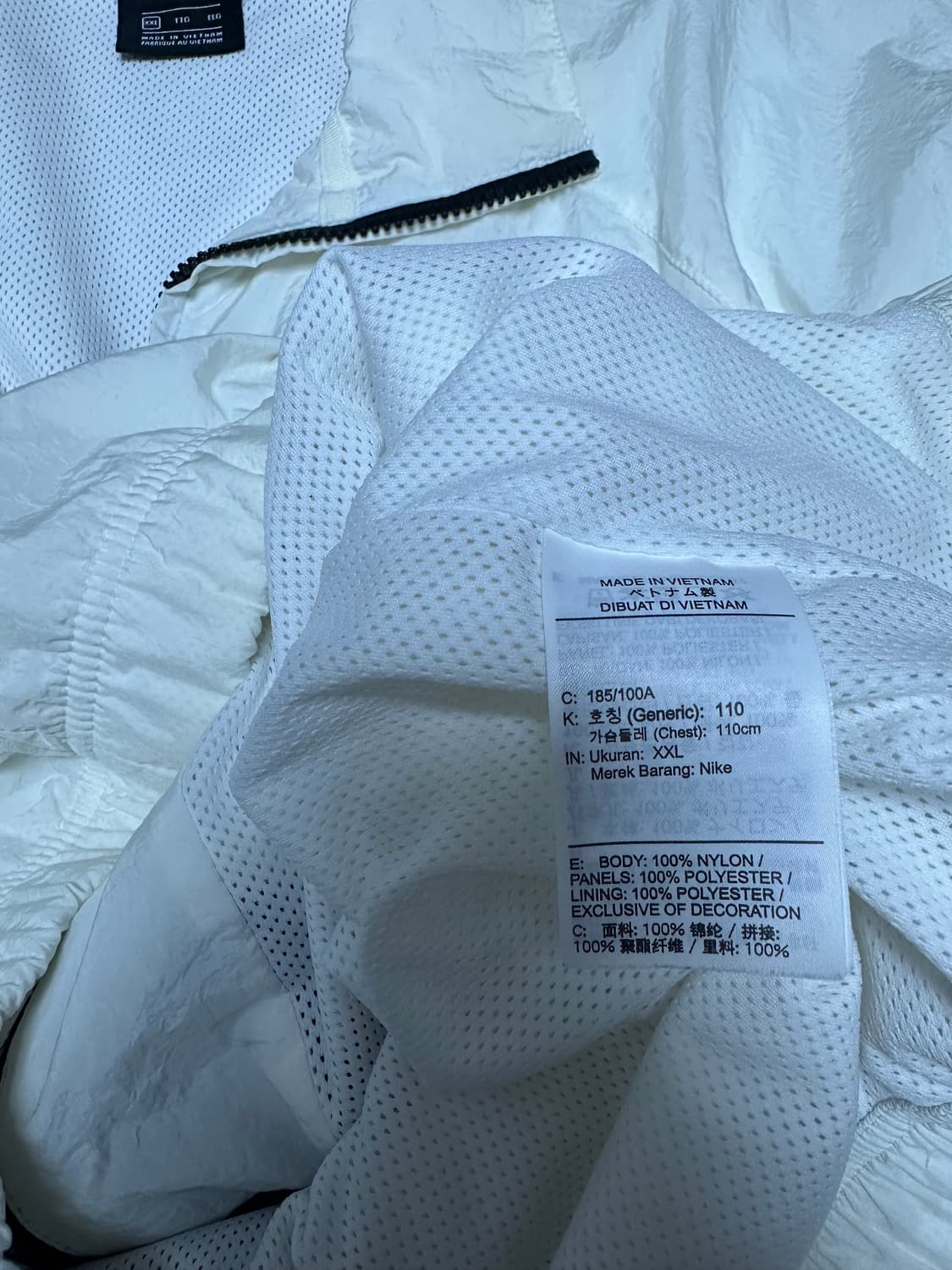 나이키 빅 스우시 우븐 바람막이 XXL 상품이미지4