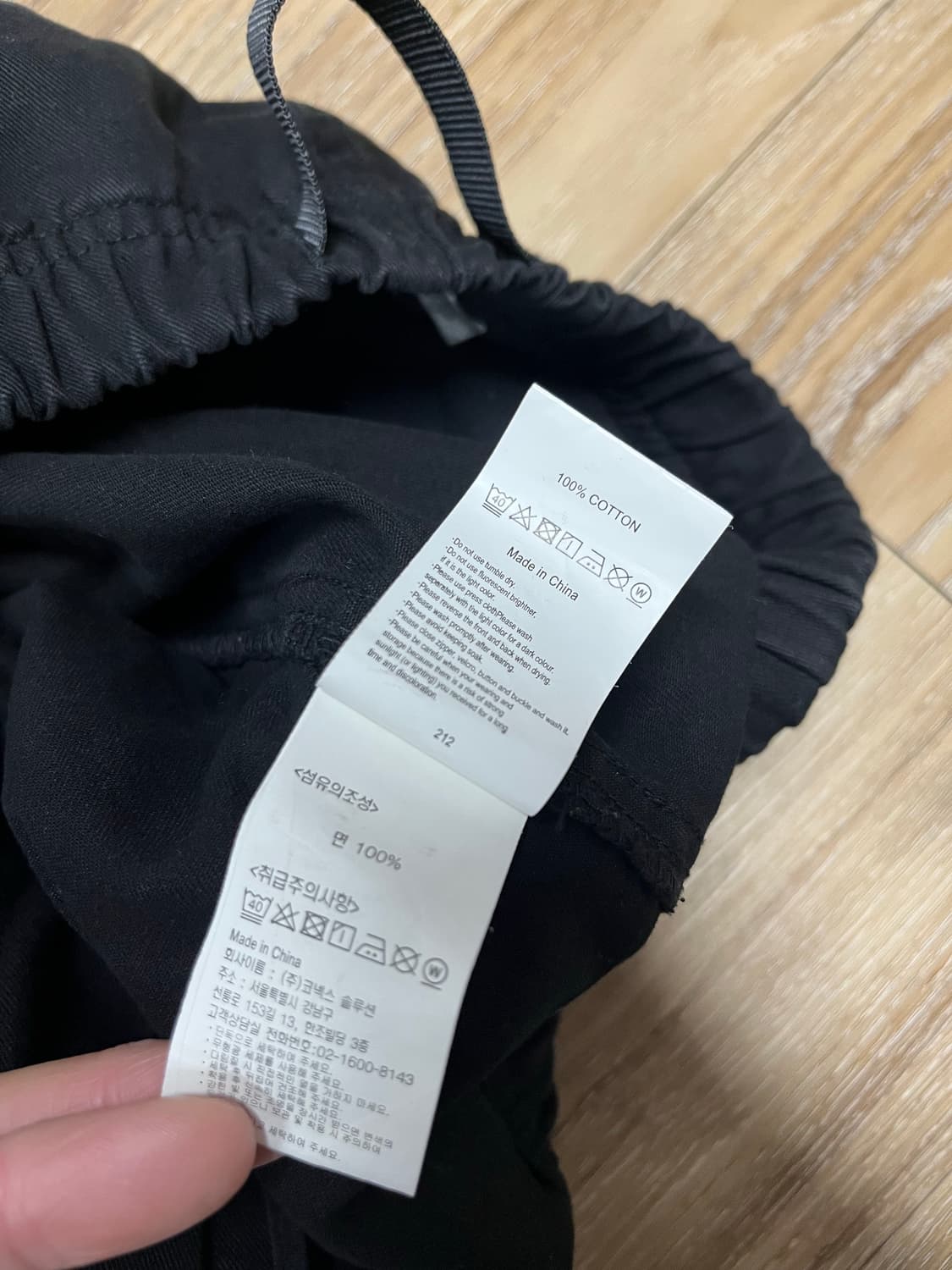 그라미치 코튼 팬츠 M 상품이미지10