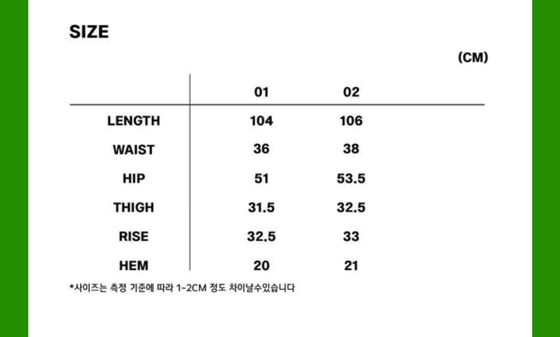 mynameispeter peter denim pants (W) 상품이미지2