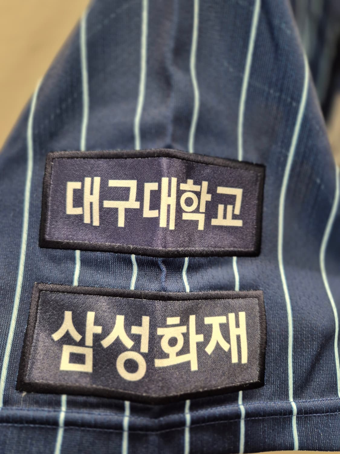 삼성 라이온즈 오승환 2024 프로페셔널 선데이 유니폼 블루 100 상품이미지4