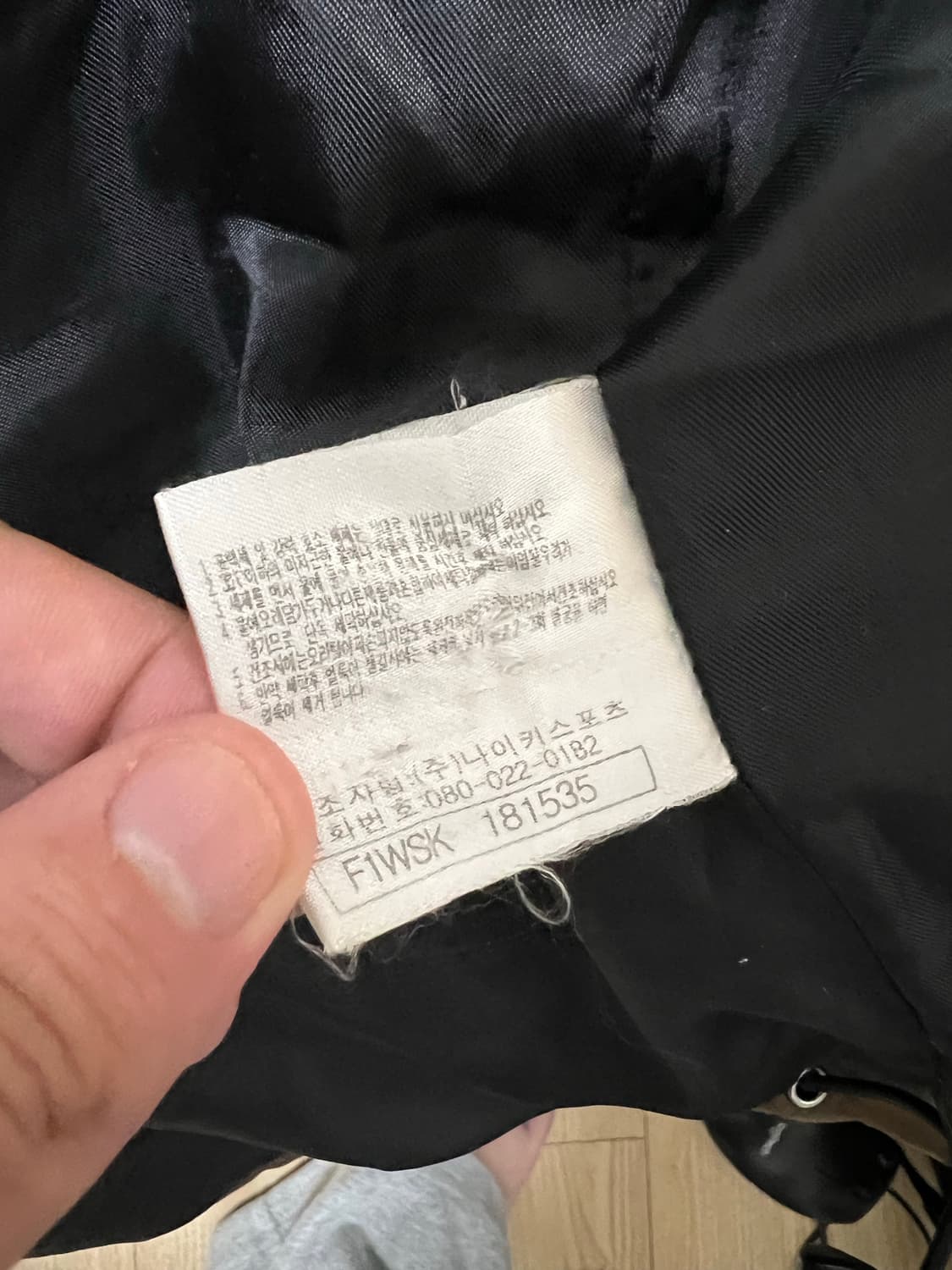 00s 나이키 올드스쿨 빈티지 뉴챔프 브라운 패딩 상품이미지5