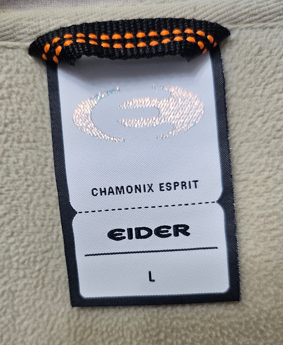 (100)L☆초대장급☆ 아이더 대장 스투키[샌드베이지] 쉐르파 후리스점퍼 상품이미지3