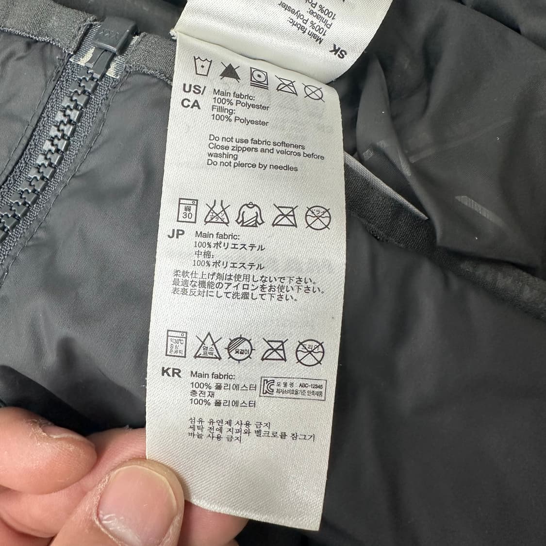 마무트 경량 패딩 상품이미지5