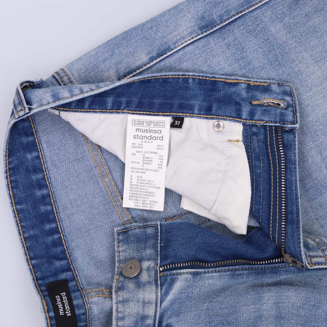 32 무신사 연청 와이드 데님팬츠 0423H1 상품이미지5