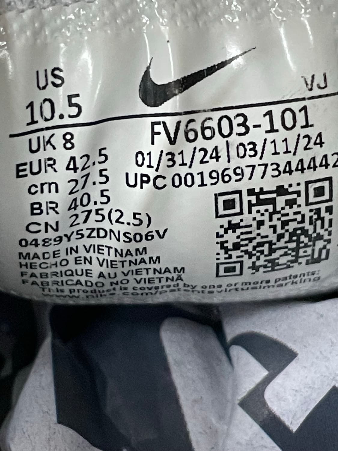 나이키 P-6000 그레이 275 상품이미지8