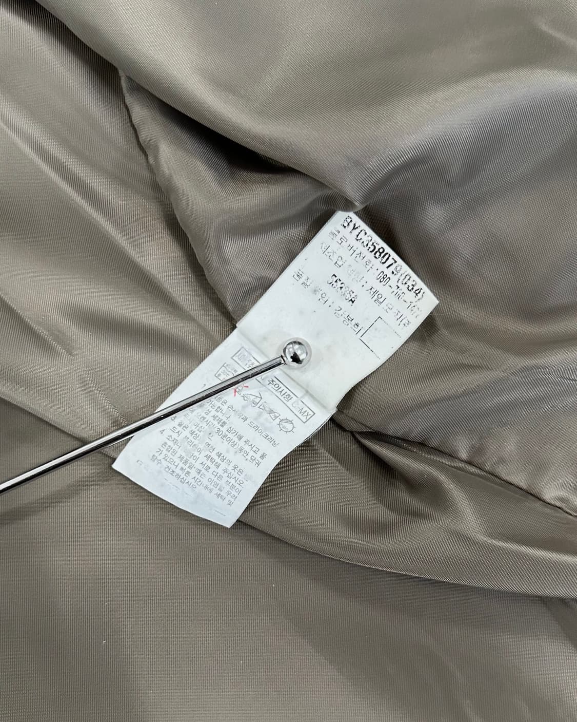 [L]입생로랑 YSL 90s 클래식 블루종 자켓 상품이미지7