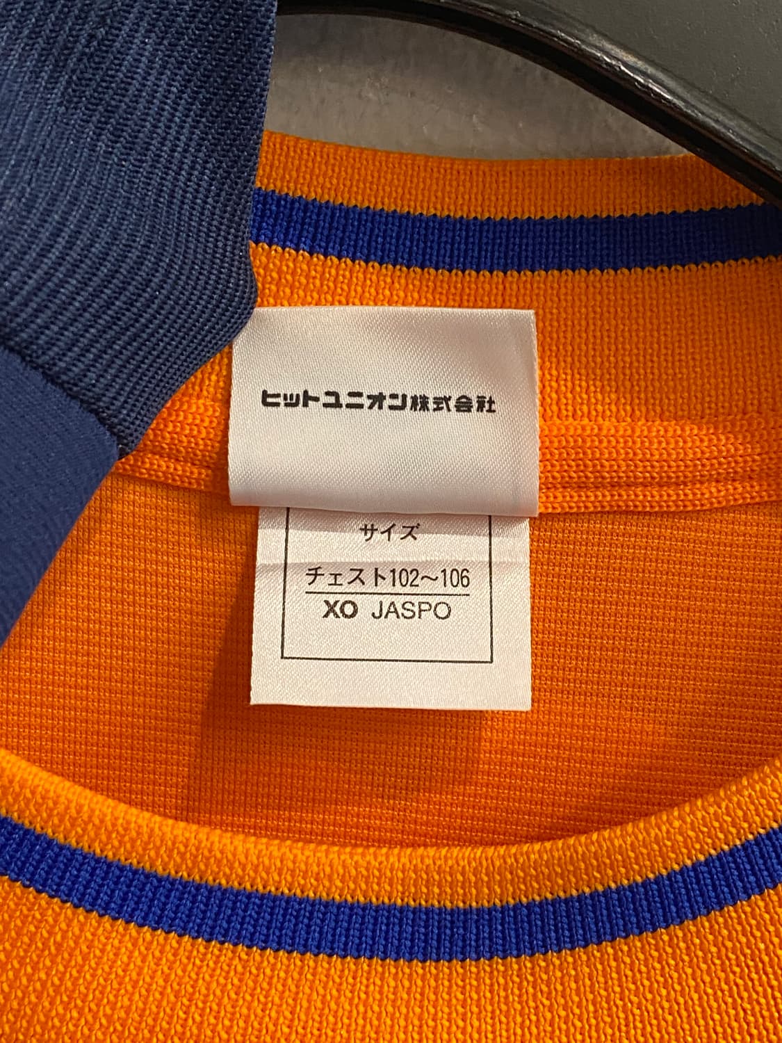 02/03 시미즈 에스펄스 홈 안정환 (XL) 상품이미지10