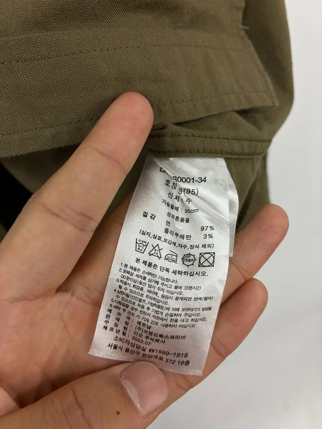 브룩스브라더스 23FW 자수 로고 버튼다운 셔츠 PN9776 상품이미지7