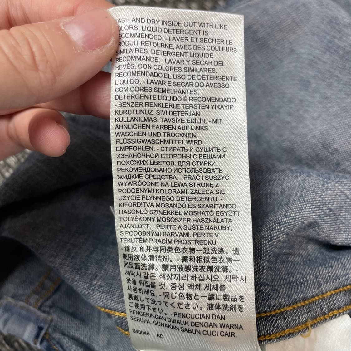 리바이스 투포켓 바스토우 웨스턴 데님 셔츠 상품이미지8