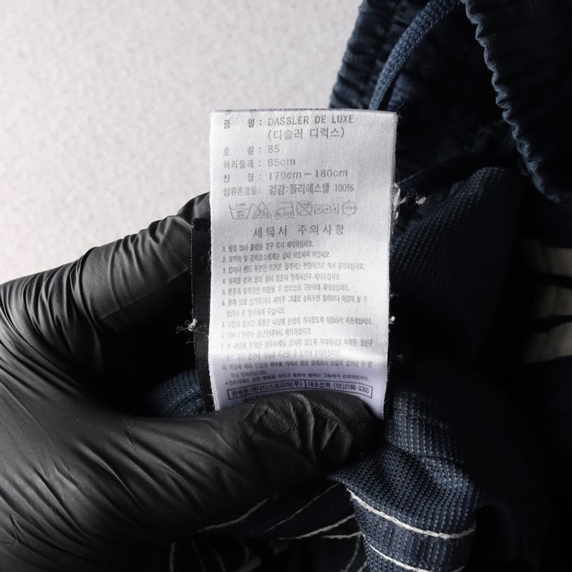 아디다스 우븐팬츠 상품이미지6