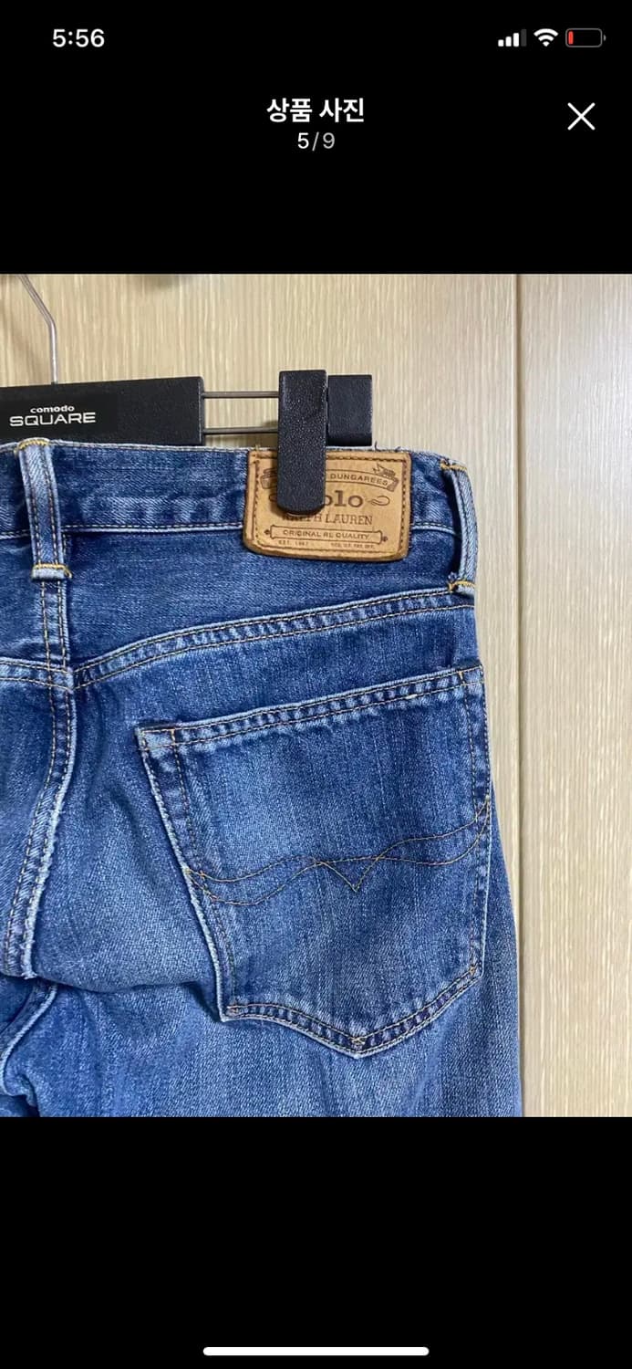 [POLO] 폴로 랄프로렌 데님 팬츠 28사이즈 상품이미지5